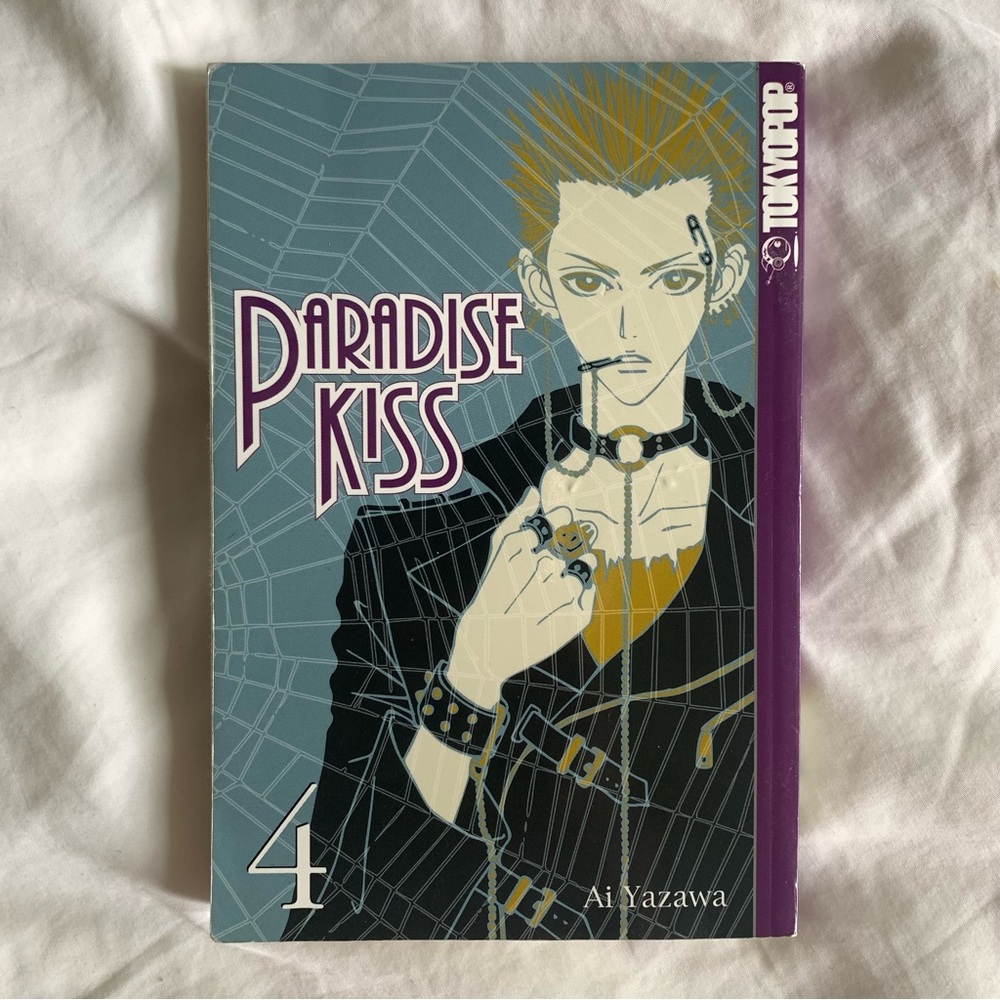 Paradise Kiss Volume 4 by Ai Yazawa — Tokyopop Edition